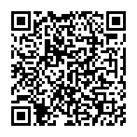 qrcode:https://thegabon.com/gabon-et-congo-concretisent-leur-integration-regionale-numerique,3548