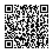 qrcode:https://thegabon.com/patrick-barbera-isaac-nomme-ministre-de-la-jeunesse-et-des,2279