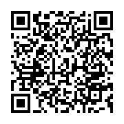 qrcode:https://thegabon.com/maganga-moussavou-si-je-suis-elu-je-serai-forcement-declare,8121