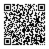 qrcode:https://thegabon.com/fonds-de-campagne-la-cour-des-comptes-recadre-bilie-by-nze-et,10567