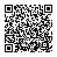 qrcode:https://thegabon.com/la-premiere-journee-internationale-de-l-education-celebree-le-24,4160