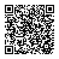 qrcode:https://thegabon.com/l-uni-se-fond-dans-l-udb-premiere-fusion-absorption-au-profit-du,10595