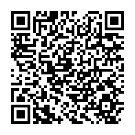 qrcode:https://thegabon.com/ali-bongo-nomme-l-ex-opposant-jean-eyeghe-ndong-haut-commissaire,6687
