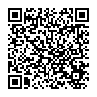 qrcode:https://thegabon.com/mecontent-un-ancien-ministre-d-ali-bongo-quitte-a-son-tour-les,8655