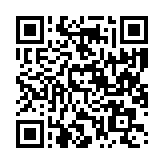 qrcode:https://thegabon.com/dans-quoi-investir-au-gabon-en-2021,6227