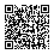 qrcode:https://thegabon.com/la-republique-du-haut-ogooue-et-ses-chiffres-sovietiques,2176