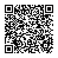 qrcode:https://thegabon.com/pantheres-du-gabon-le-successeur-de-mouyouma-se-cacherait-parmi,11577