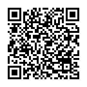 qrcode:https://thegabon.com/france-le-gouvernement-dissout-la-ligue-de-defense-noire,1022