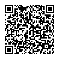 qrcode:https://thegabon.com/le-gouvernement-gabonais-somme-de-concretiser-les-resolutions-du,8994