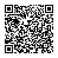 qrcode:https://thegabon.com/libreville-eugene-mba-reussit-son-premier-test-avec-un-budget,11871
