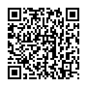 qrcode:https://thegabon.com/fonds-res-l-etat-gabonais-ordonne-a-la-goc-de-rapatrier-160,2697