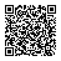 qrcode:https://thegabon.com/can-2025-mouyouma-devoile-les-26-pantheres-du-gabon-de-l-assaut,9624