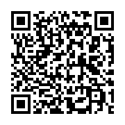 qrcode:https://thegabon.com/73-ckilsenpensent-les-gabonais-et-la-duree-de-la-transition,8422
