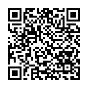 qrcode:https://thegabon.com/ali-bongo-aurait-propose-la-vice-presidence-du-gabon-contre,7014