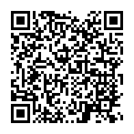 qrcode:https://thegabon.com/gabon-un-grand-frere-incestueux-de-35-ans-ecroue-pour-les-viols,11882