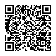 qrcode:https://thegabon.com/stephane-tiki-nous-souhaitons-que-le-gabon-rejoigne-le,9184