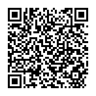 qrcode:https://thegabon.com/jonathan-ignoumba-rejoint-le-parti-d-ali-bongo-en-pleine-tournee,7959