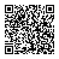 qrcode:https://thegabon.com/secondaire-le-gabon-baisse-a-9-5-20-la-moyenne-de-passage-en,6890