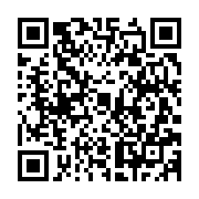 qrcode:https://thegabon.com/finances-du-parlement-gabonais-jonathan-ignoumba-convie-ses,1768