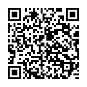 qrcode:https://thegabon.com/gabon-9-provinces-entre-devoir-de-memoire-et-reconciliation,3794