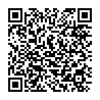 qrcode:https://thegabon.com/mairie-de-port-gentil-les-agents-bancarises-accusent-des-retards,6347