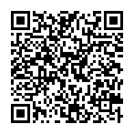 qrcode:https://thegabon.com/biens-culturels-la-france-adopte-une-loi-cadre-pour-faciliter-la,2785