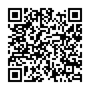 qrcode:https://thegabon.com/le-gouvernement-gabonais-veut-d-un-nouveau-nouveau-code-de,1421