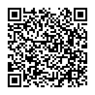qrcode:https://thegabon.com/sequestration-d-ali-bongo-par-le-ctri-premier-faux-pas-officiel,8472