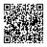 qrcode:https://thegabon.com/la-gabonaise-ntsame-diramba-a-soutenu-avec-succes-son-doctorat,3278