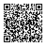 qrcode:https://thegabon.com/le-proces-de-l-ancien-patron-de-la-cnamgs-renvoye-a-la-prochaine,902