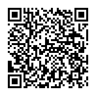 qrcode:https://thegabon.com/jo-athletisme-guy-maganga-se-qualifie-pour-le-premier-tour-du,937