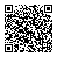 qrcode:https://thegabon.com/classement-fifa-2025-le-gabon-termine-l-annee-78e-mondial-et-au,11168