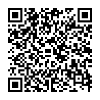 qrcode:https://thegabon.com/plusieurs-quartiers-de-libreville-inondes-ce-matin-suite-a-une,1220