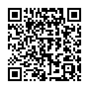 qrcode:https://thegabon.com/commerces-et-bars-fermes-pour-l-arrivee-de-brice-fargeon-a,4640