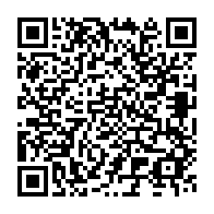 qrcode:https://thegabon.com/chambre-nationale-des-metiers-de-l-artisanat-du-gabon-l-ogooue,1101