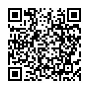 qrcode:https://thegabon.com/la-tentative-de-coup-d-etat-est-un-signe-de-desespoir-des,4117