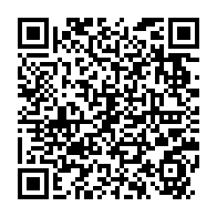 qrcode:https://thegabon.com/brice-oligui-nguema-cede-provisoirement-le-commandant-en-chef-de,1870