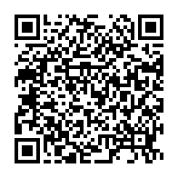 qrcode:https://thegabon.com/coronavirus-le-bilan-epidemiologique-du-gabon-au-5-aout-2020,386