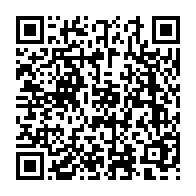 qrcode:https://thegabon.com/france-l-activiste-nathalie-yamb-interdite-de-sejour-en-raison,7318