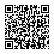 qrcode:https://thegabon.com/un-gendarme-de-la-hac-nomme-porte-parole-de-la-presidence,1880