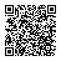 qrcode:https://thegabon.com/nigeria-72-bronzes-du-benin-voles-par-des-soldats-britanniques,1557
