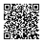 qrcode:https://thegabon.com/covid-19-ali-bongo-demande-aux-citoyens-volontaires-de-s,5766