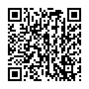 qrcode:https://thegabon.com/le-president-du-niger-attendu-ce-vendredi-a-libreville,017