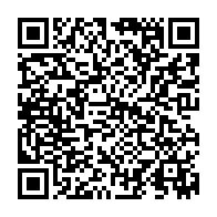 qrcode:https://thegabon.com/gouvernance-le-laureat-du-prix-mo-ibrahim-2020-connu-ce-lundi,565