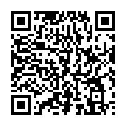 qrcode:https://thegabon.com/port-gentil-ou-sont-passes-les-54-milliards-de-la-ferme,9385
