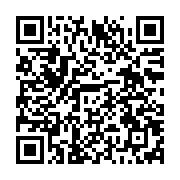 qrcode:https://thegabon.com/les-pompiers-tardent-a-extraire-une-femme-coincee-dans-son,212