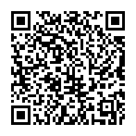 qrcode:https://thegabon.com/la-police-gabonaise-fait-irruption-pour-interdire-une-causerie-d,3263
