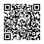 qrcode:https://thegabon.com/niger-deuil-national-de-3-jours-decrete-apres-la-mort-de-23,2020