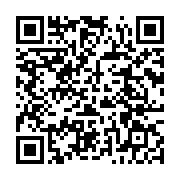 qrcode:https://thegabon.com/nlareb-issa-remporte-la-33e-edition-de-l-open-de-golf-de,1843