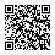 qrcode:https://thegabon.com/le-gouvernement-gabonais-suspend-les-voyages-nocturnes-de,7686